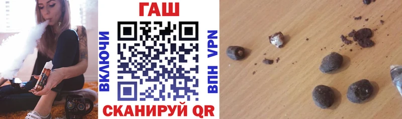 Где купить Рузаевка A-PVP  АМФЕТАМИН  Мефедрон  omg ТОР  Марихуана  Гашиш 
