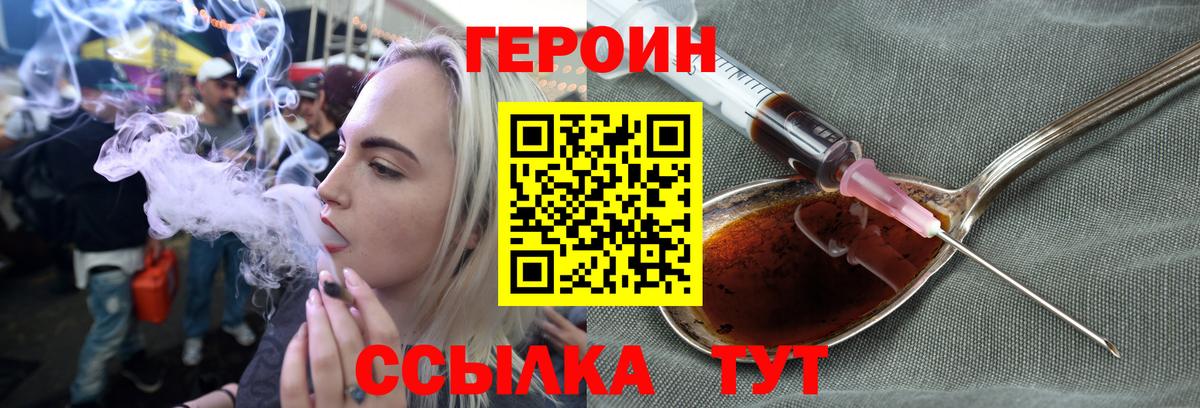 МЕФ Рузаевка