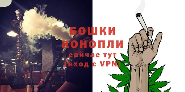 MDMA Волосово