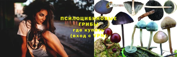 MDMA Волосово