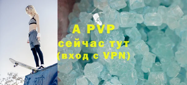 MDMA Волосово