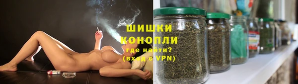 таблы Кинешма