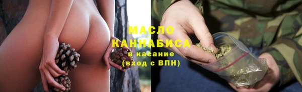герыч Киреевск