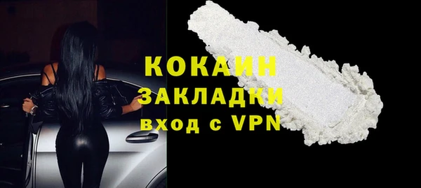винт Вязники