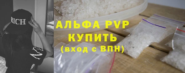 MDMA Волосово