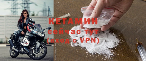 хмурый Горно-Алтайск
