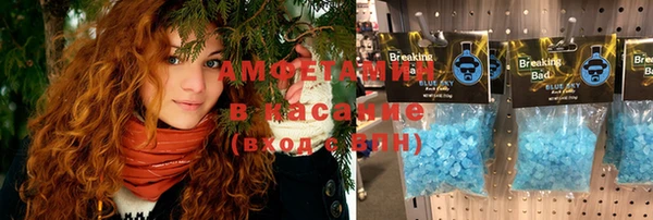 spice Киренск