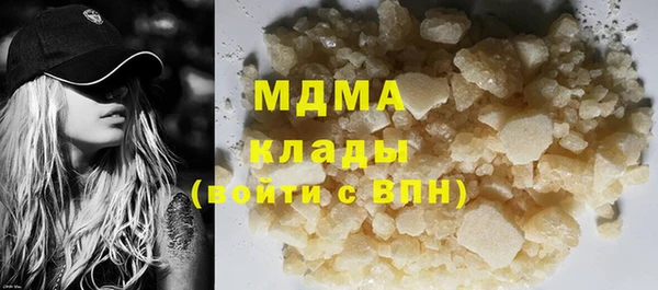 меф Володарск