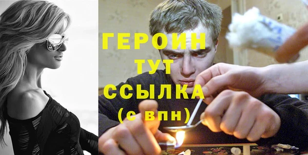MDMA Волосово