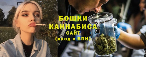 меф Володарск