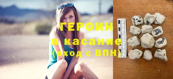 MDMA Волосово