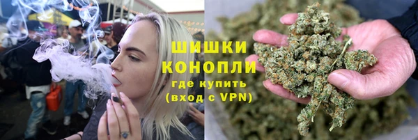 стаф Волоколамск