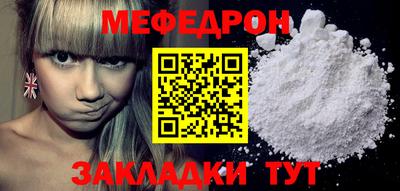 ALPHA-PVP Туймазы