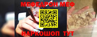 ALPHA-PVP Туймазы