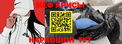 ALPHA-PVP Туймазы