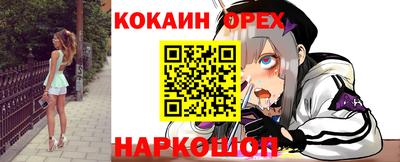 ALPHA-PVP Туймазы