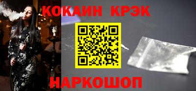 а пвп мука Тулун