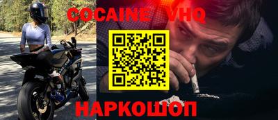 ALPHA-PVP Туймазы