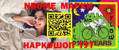 а пвп мука Тулун