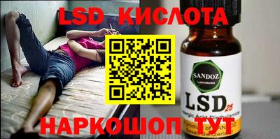 а пвп мука Тулун