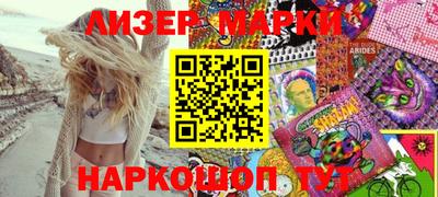ALPHA-PVP Туймазы