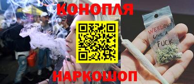 а пвп мука Тулун