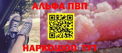 бутират Тула
