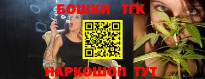 ALPHA-PVP Туймазы
