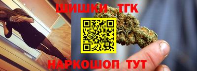 а пвп мука Тулун