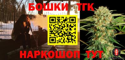 ALPHA-PVP Туймазы
