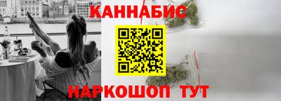 а пвп мука Тулун