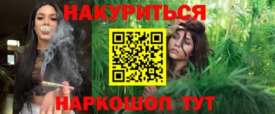 ALPHA-PVP Туймазы