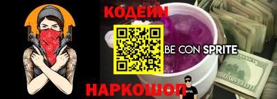 ALPHA-PVP Туймазы