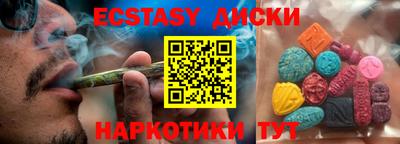 ALPHA-PVP Туймазы