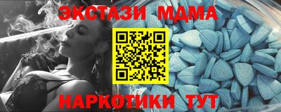ALPHA-PVP Туймазы