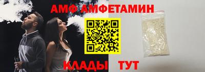 бутират Тула
