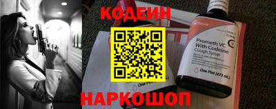 ALPHA-PVP Туймазы