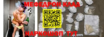 ALPHA-PVP Туймазы