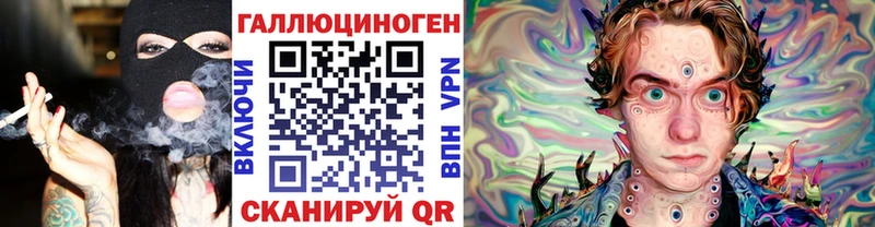 Псилоцибиновые грибы GOLDEN TEACHER  где можно купить   Рузаевка 